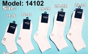 White School Socks