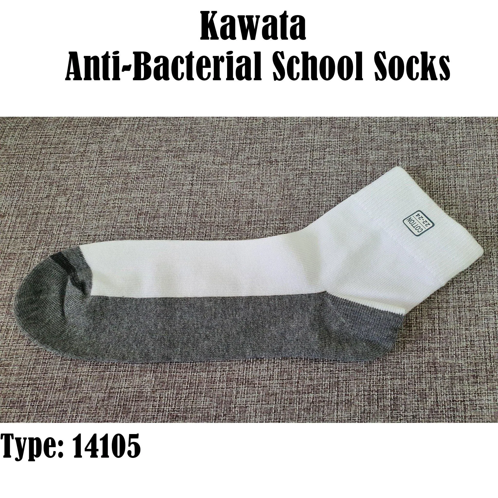 White School Socks